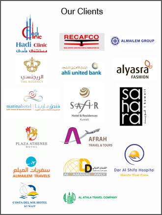 Costa Printing Press clients including Hadi Clinic, Al Mailem Group, Ahli United Bank, Alyasra Fashion, Costa Del Sol Hotel and more